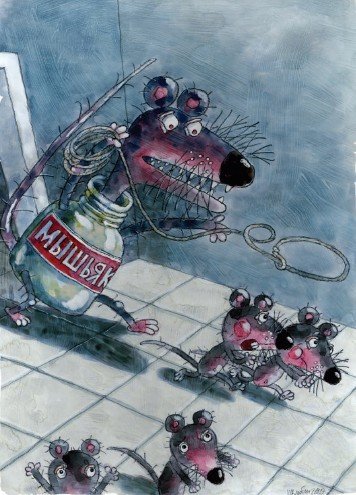 Мышарики. Книга Мышей для больших и малышей - i_047.jpg