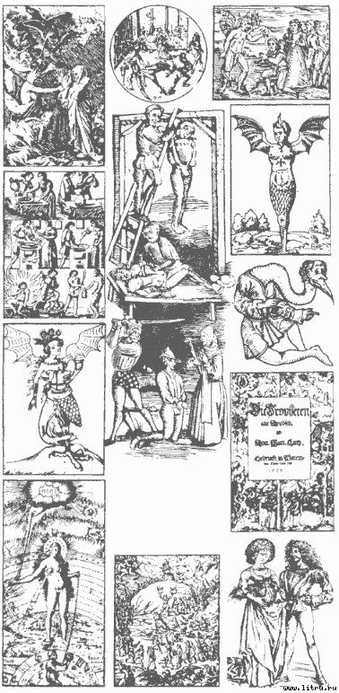 Ведьма - doc2fb_image_03000016.jpg