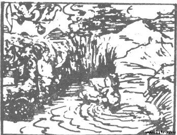 Ведьма - doc2fb_image_0300001c.jpg