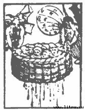 Ведьма - doc2fb_image_0300001f.jpg