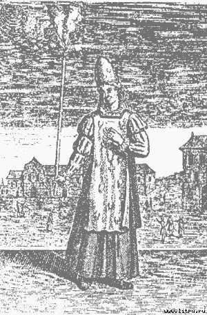 Ведьма - doc2fb_image_03000021.jpg