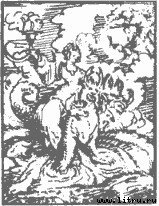 Ведьма - doc2fb_image_03000027.jpg