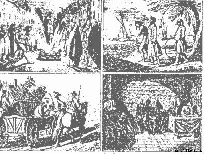 Ведьма - doc2fb_image_03000028.jpg