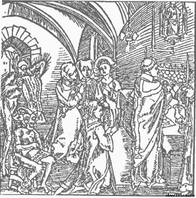 Ведьма - doc2fb_image_0300002a.jpg