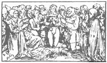 Ведьма - doc2fb_image_0300002e.jpg