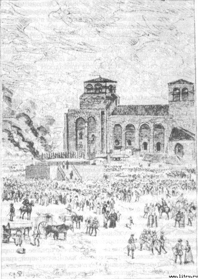 Ведьма - doc2fb_image_0300002f.jpg