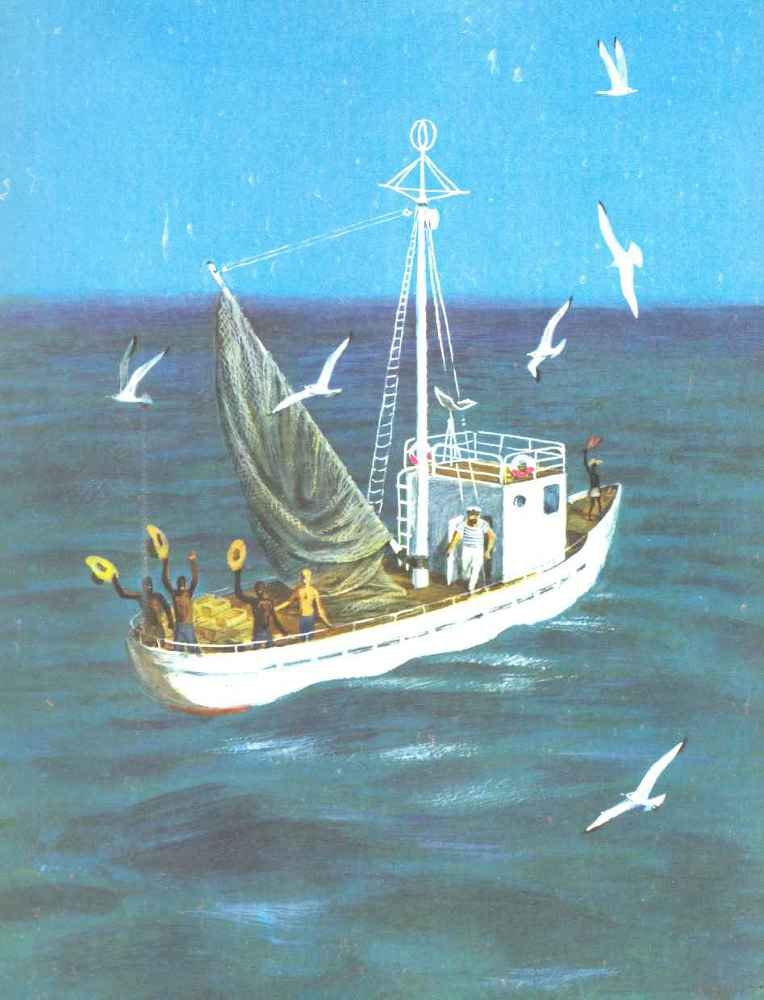 Бережок. Стихи и рассказы - i_005.jpg