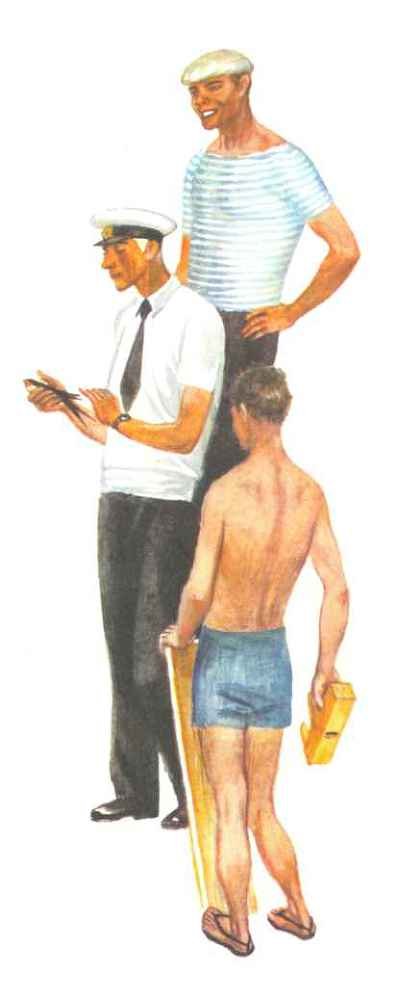 Бережок. Стихи и рассказы - i_028.jpg