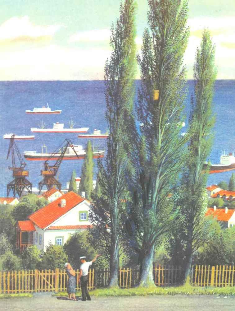 Бережок. Стихи и рассказы - i_031.jpg