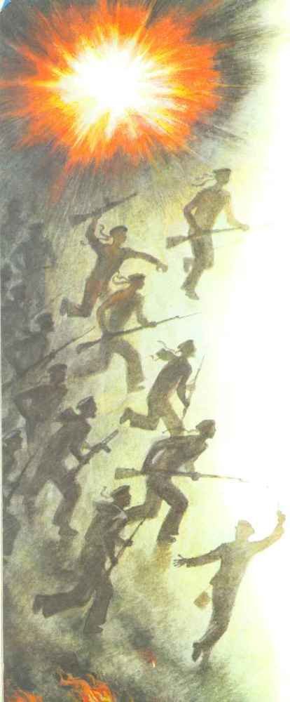 Бережок. Стихи и рассказы - i_046.jpg