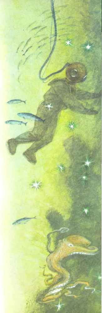 Бережок. Стихи и рассказы - i_048.jpg