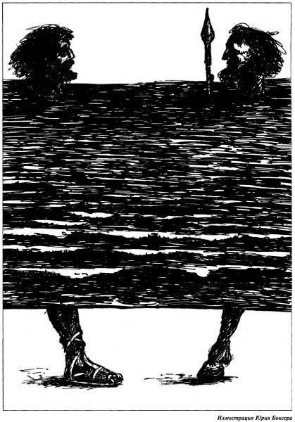 Срок авансом (антология) - img_0.jpg