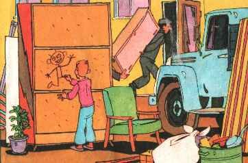 Новосёлы - any2fbimgloader1.jpeg