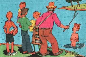 Новосёлы - any2fbimgloader11.jpeg