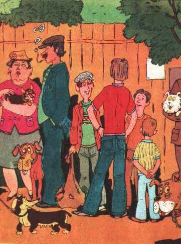 Новосёлы - any2fbimgloader13.jpeg