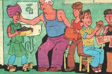 Новосёлы - any2fbimgloader37.jpeg