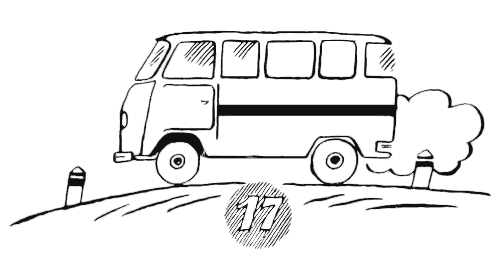 25 загадок — 25 отгадок - i_044.png