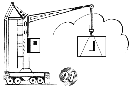 25 загадок — 25 отгадок - i_048.png