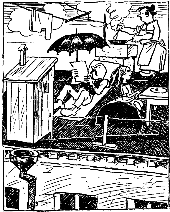 Бородуля - i_004.png
