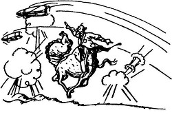 Книга Одолеем Бармалея