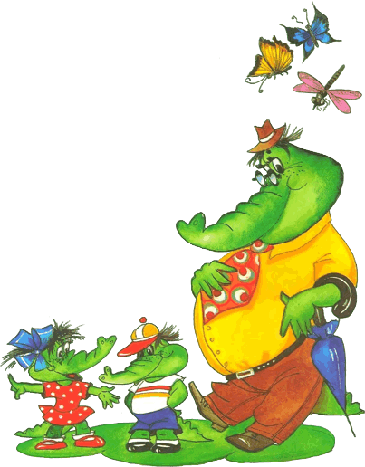Сказки - i_006.png