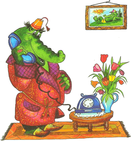 Сказки - i_010.png