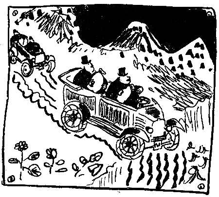 Солнечная - i_007.png