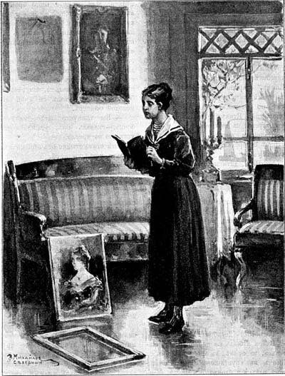 Княжна Дорушка - _0_2ebbe_deccce81_XL.jpg