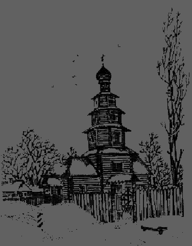 Новая семья - i_001.png