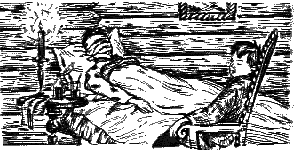 Новая семья - i_014.png