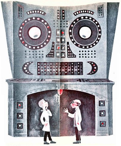 Волшебное слово - a51.jpg