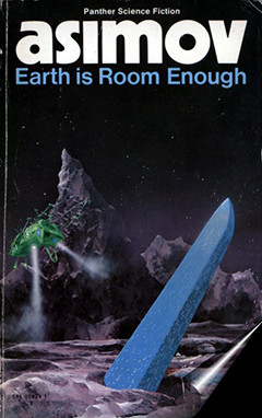 Книга На земле достаточно места (Сборник рассказов)