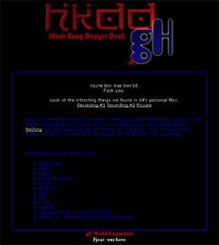 Искусство вторжения - deface.jpg