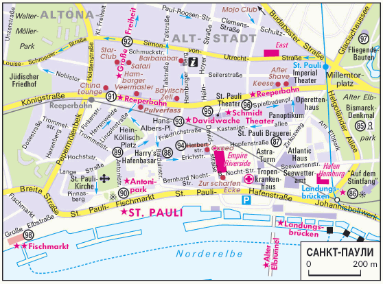 Гамбург. Путеводитель - i_039.png