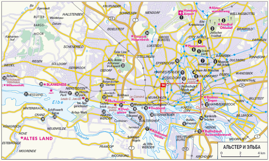 Гамбург. Путеводитель - i_046.png