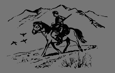 В лесах счастливой охоты - i_004.png