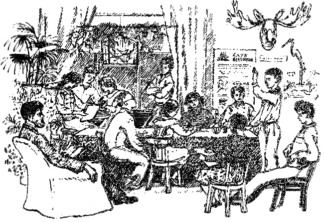 Клуб Колумбов - i_038.png