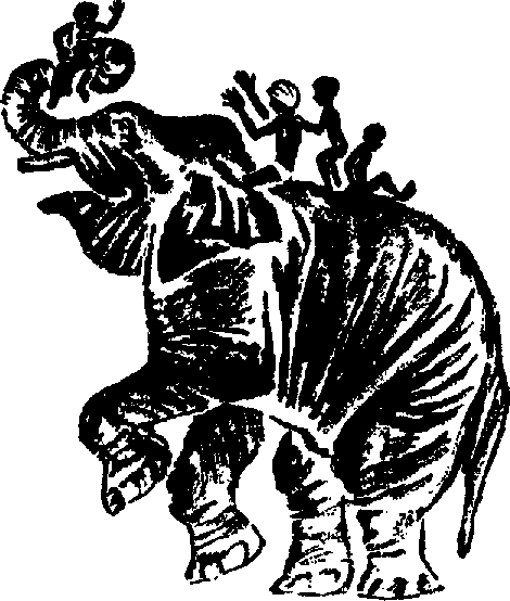 Что я видел (сборник) - i_021.png