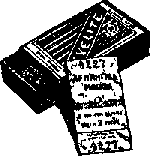 Что я видел (сборник) - i_031.png