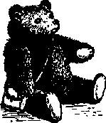 Что я видел (сборник) - i_034.png