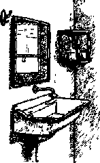 Что я видел (сборник) - i_050.png