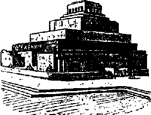 Что я видел (сборник) - i_077.png