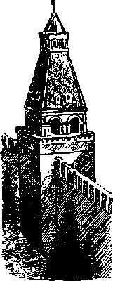 Что я видел (сборник) - i_078.png