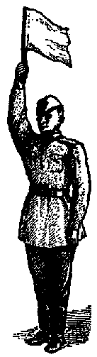 Что я видел (сборник) - i_165.png