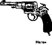 Что я видел (сборник) - i_172.png