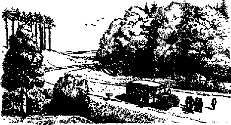 Что я видел (сборник) - i_175.png