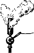 Что я видел (сборник) - i_210.png