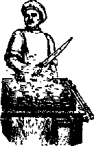 Что я видел (сборник) - i_225.png