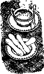 Что я видел (сборник) - i_226.png