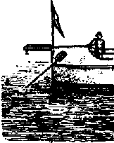 Что я видел (сборник) - i_228.png